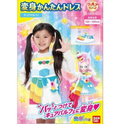 �v���L���A �ϐg