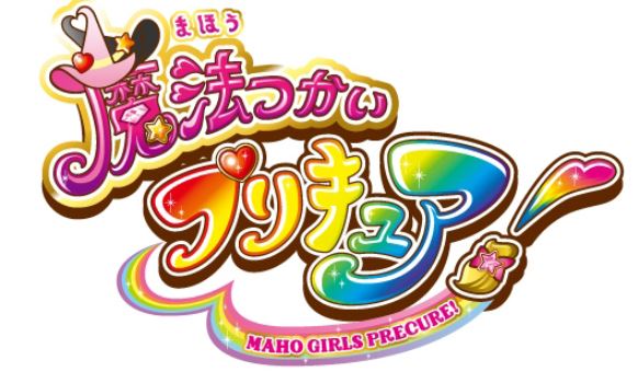 �v���L���A ���@�g��