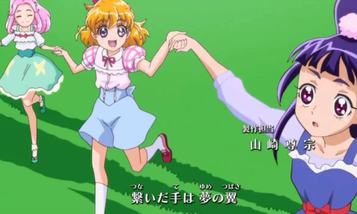 �v���L���A ���@�g��