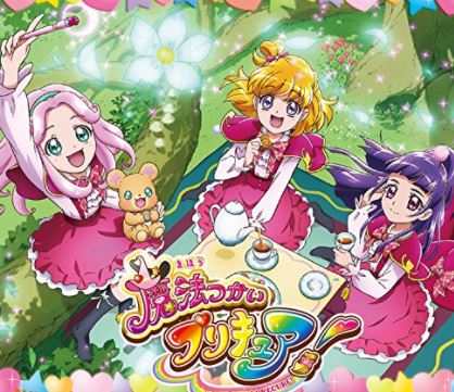 �v���L���A ���@�g��